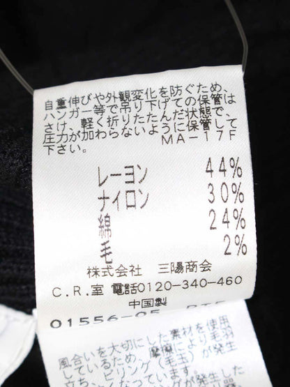 トゥービーシック W5N61 セーター 1 ブラック フリル ウール ITT8XJMW0NJ0