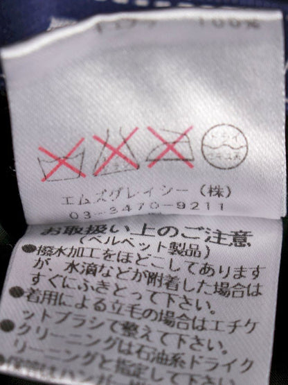 エムズグレイシー 526502 パンツ 40 ブラック ベロア リボン ITIGSJXWCUIC