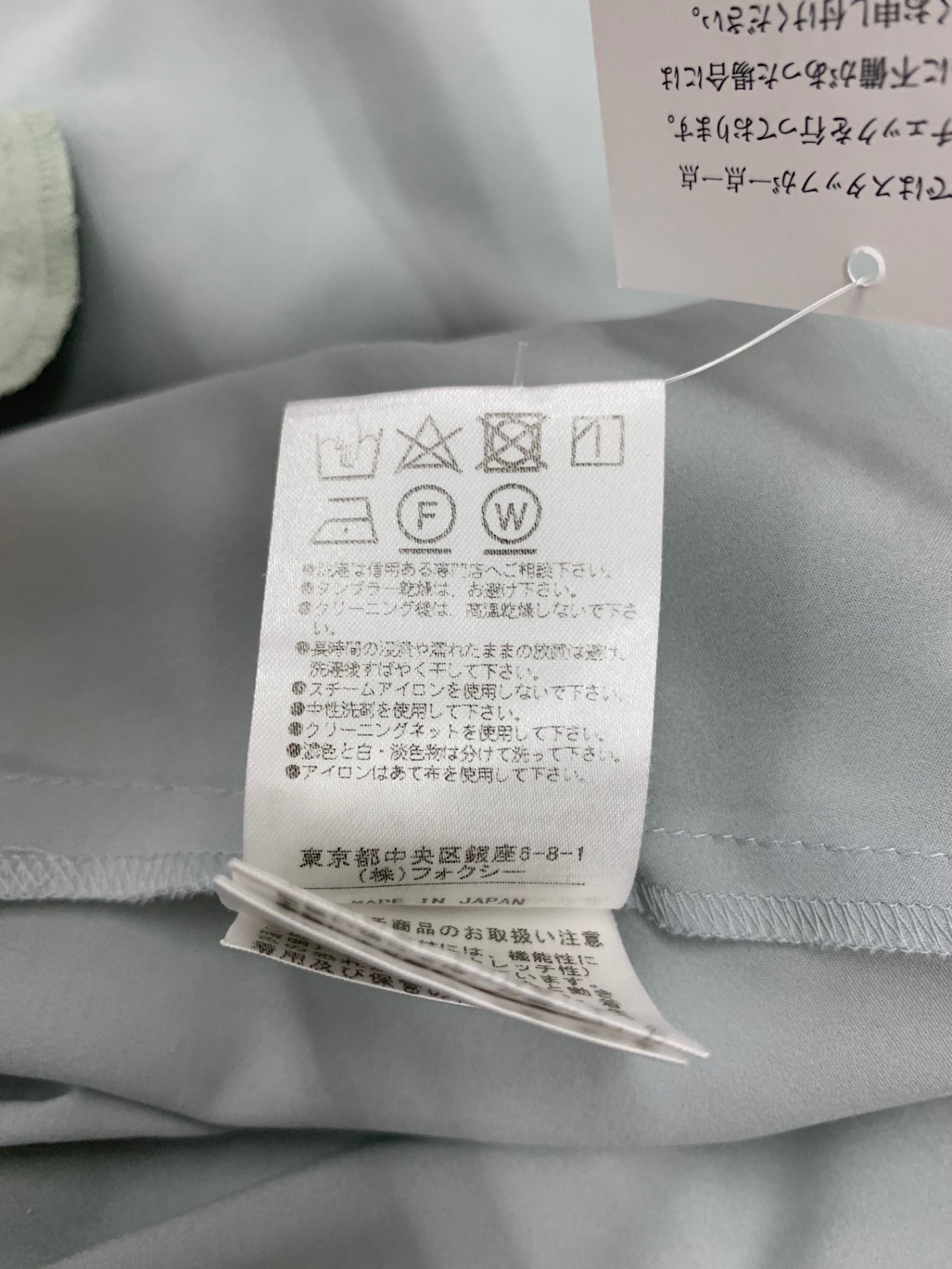 フォクシーニューヨーク Dress リネンフェイス 38321 ワンピース 38 グリーン IT2QW7AOVT7C