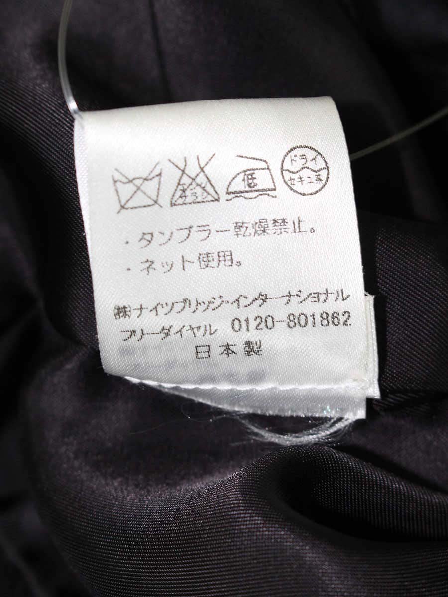 ハロッズ 11500090 ジャケット 2 ブラック ベロア リボン ITHRF4TZQNKO 【SALE】