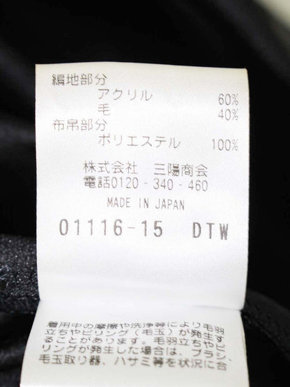 マッキントッシュフィロソフィー H5J24-632-09 ワンピース 38 ブラック ドッキング ITL7O64XGWQM