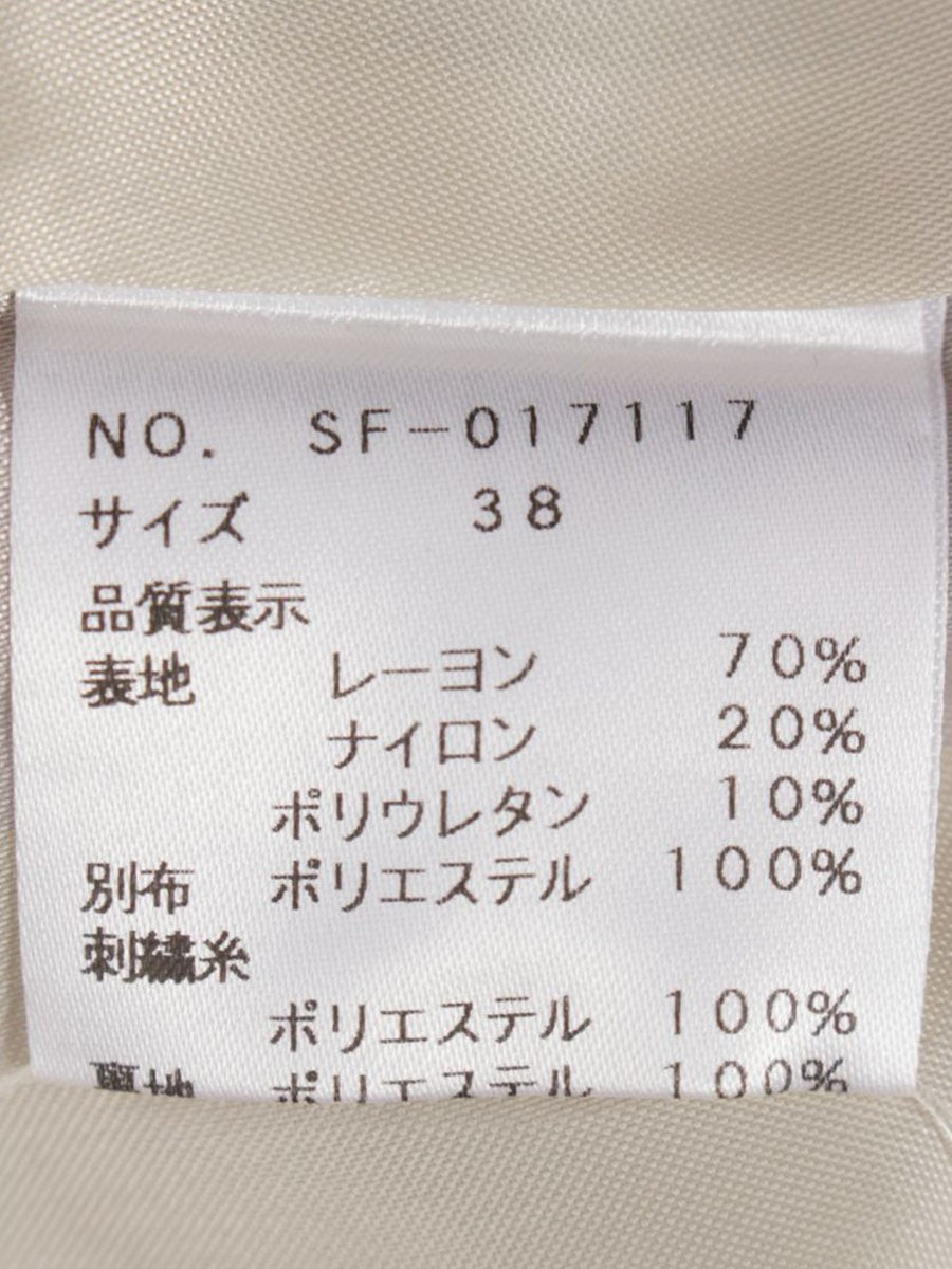 エムズグレイシー 017117 スカート 38 ベージュ カットワーク フラワー フレア IT8N6M0Z9MUU