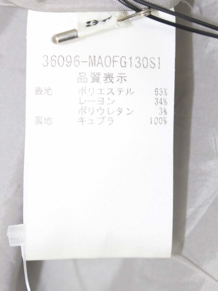 フォクシーニューヨーク collection 36096 ワンピース 38 グレー ドレス タック ITZ3ZBCJT4MC