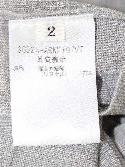 アディアム Cardigan 36528 2 グレー IT1CVZ5UOMK0