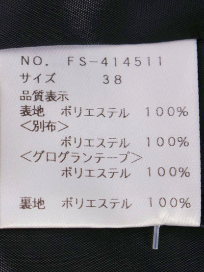 エムズグレイシー 414511 ジャケット 38 ピンク フラワーモチーフ フリル リボン ITKZOQ6SG04G