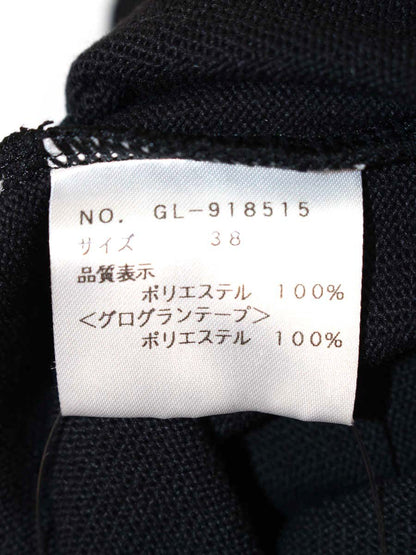 エムズグレイシー 918515 カーディガン 38 ブラック パール フラワー ITIJAAR3TILG
