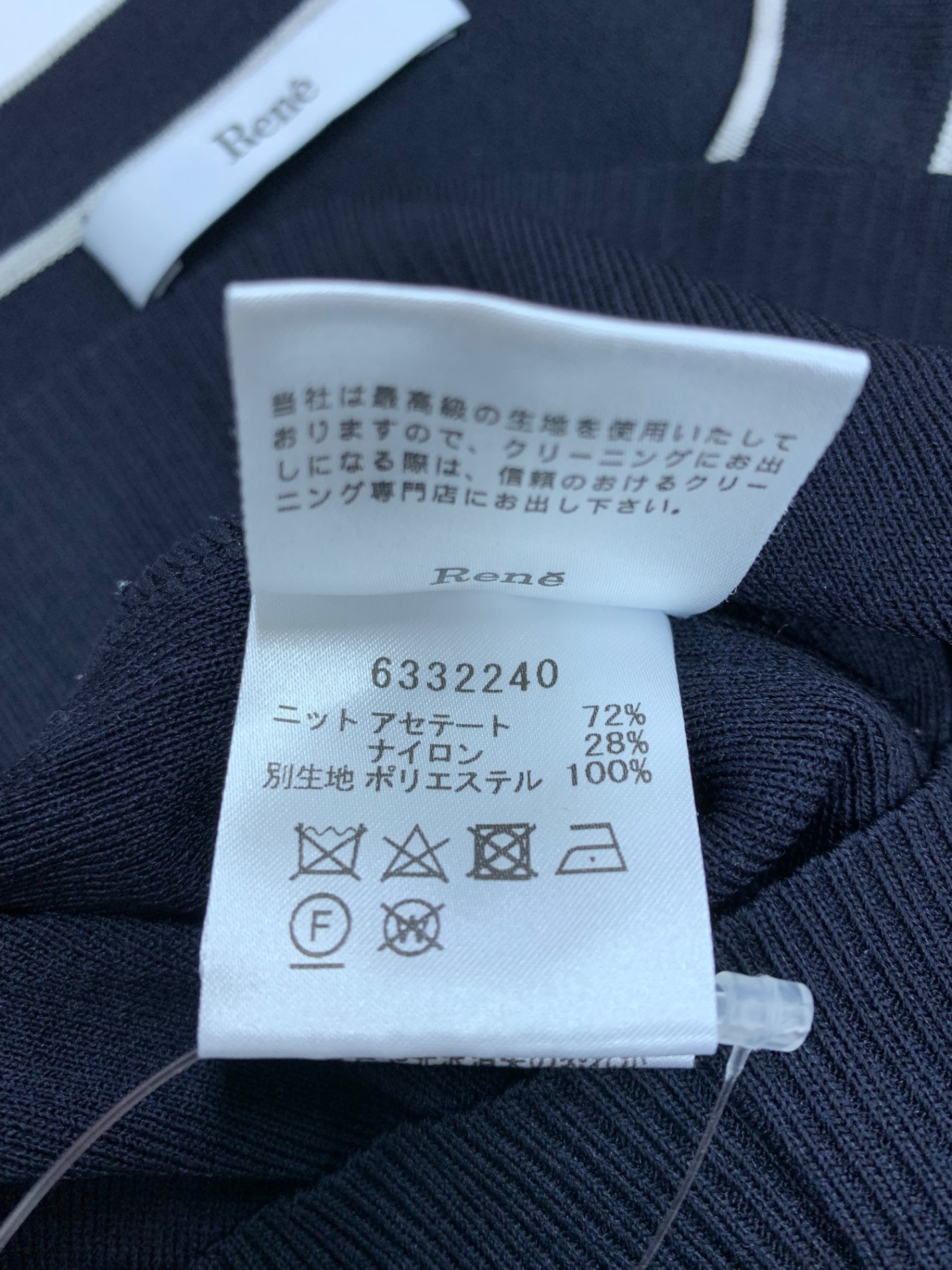 ルネ シフォンパフ袖ニットトップス 6332240 34 ネイビー パール フリル ITQW8HNOHO9A