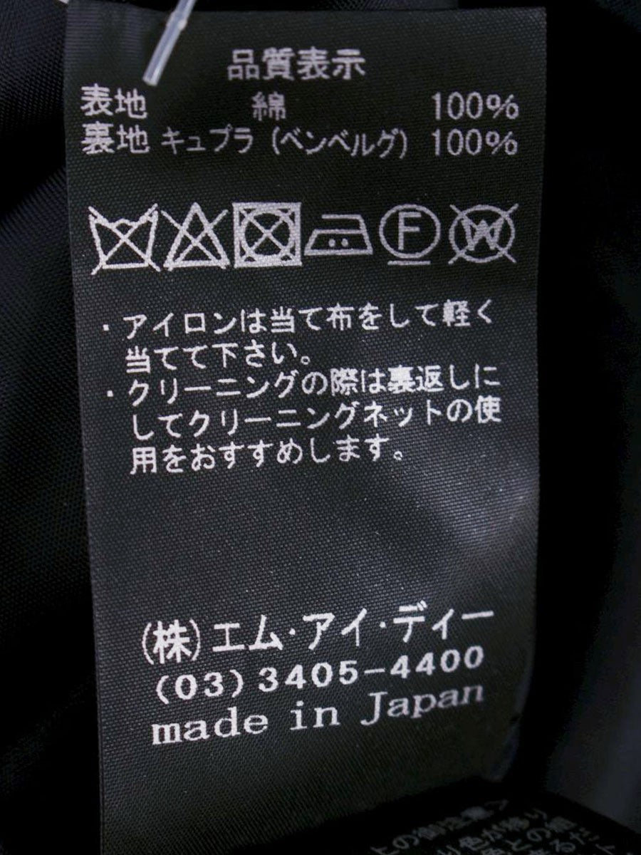 アベニールエトワール S937-003 ワンピース 38 ネイビー デニム ITI852WFLDZ7 【SALE】