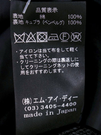 アベニールエトワール S937-003 ワンピース 38 ネイビー デニム ITI852WFLDZ7 【SALE】