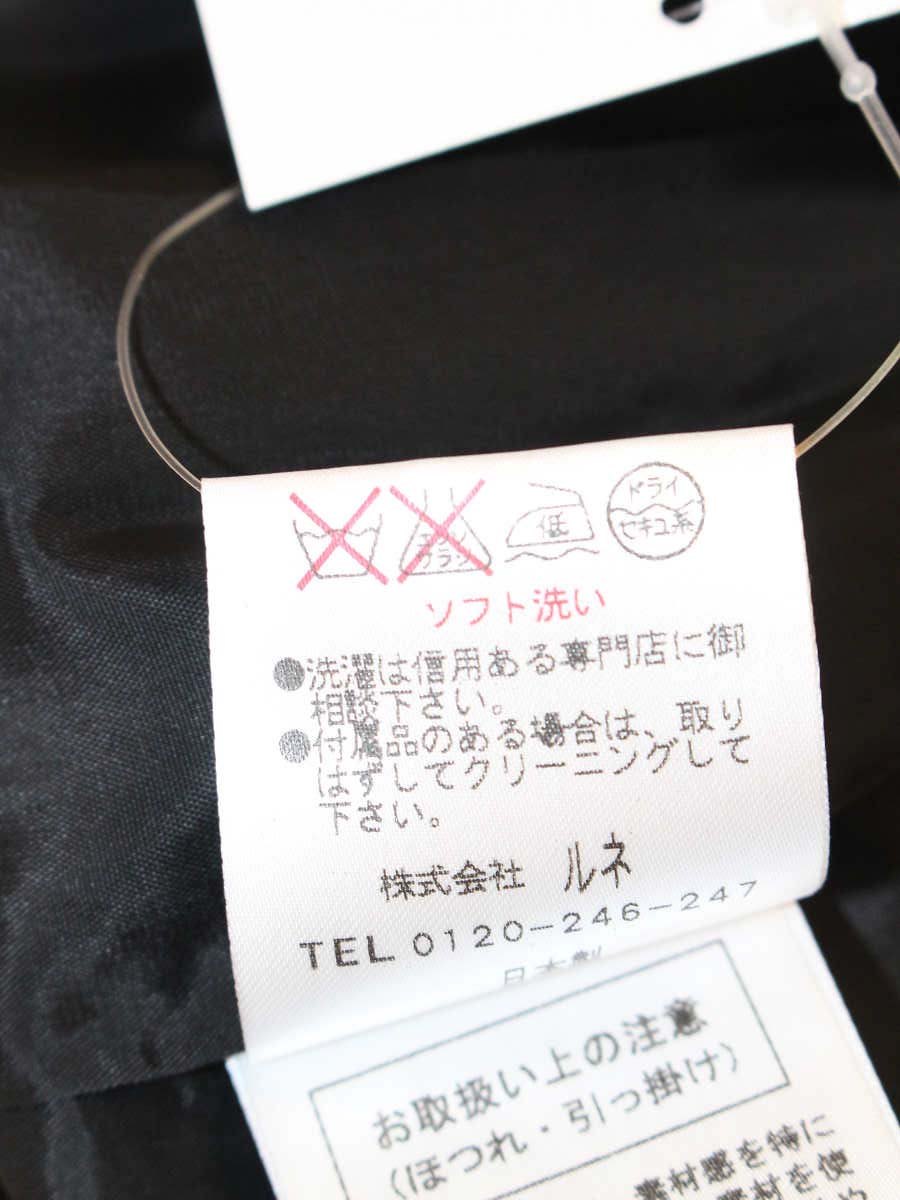 ルネ 6234241 スカート 36 ブラック フラワーモチーフ カラーストーン IT6ZH1IA9K3H