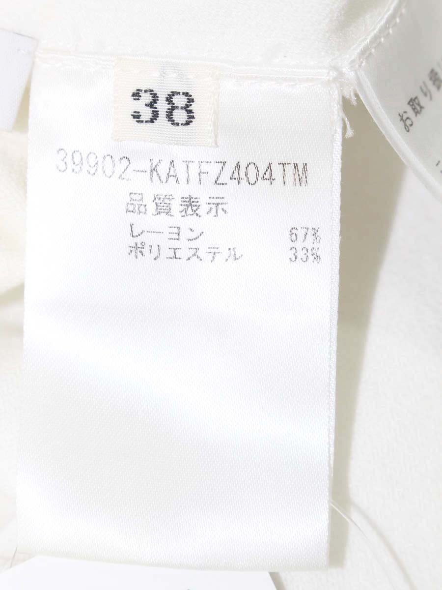 フォクシーブティック Knit Top Ruffle Trim Top 39902 ニット 38 ホワイト ITH7NB97VXVQ