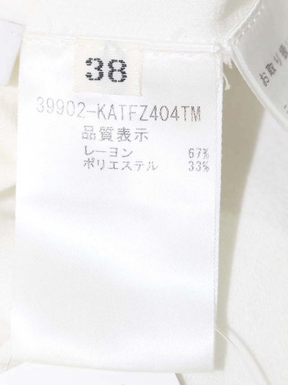 フォクシーブティック Knit Top Ruffle Trim Top 39902 ニット 38 ホワイト ITH7NB97VXVQ