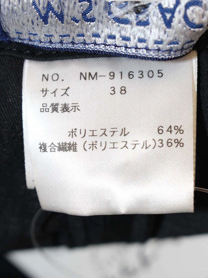 エムズグレイシー 916305 パンツ 38 ネイビーブラック ハイウエスト ワイド 裾ロゴ 裾フリル IT19XCRPLKIO