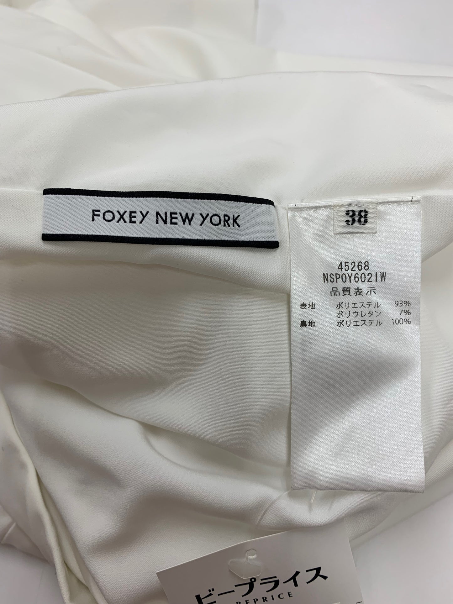フォクシーニューヨーク Clover Pants 45268 パンツ 38 ホワイト IT7N7K5PFI9S