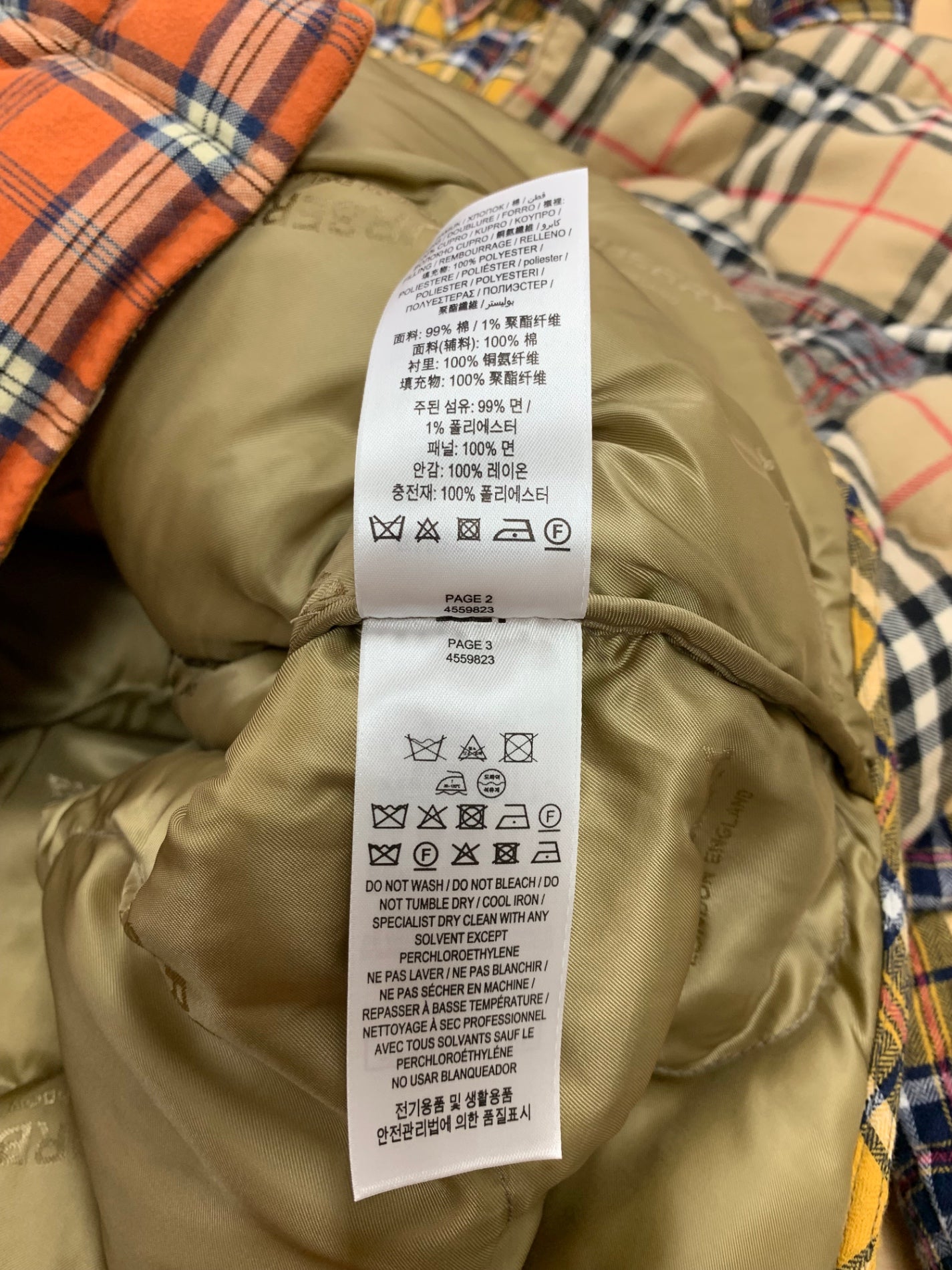 バーバリー 4559823 M マルチカラー コントラストチェック キルティング ダウンジャケット ITJ0TJEX8K76