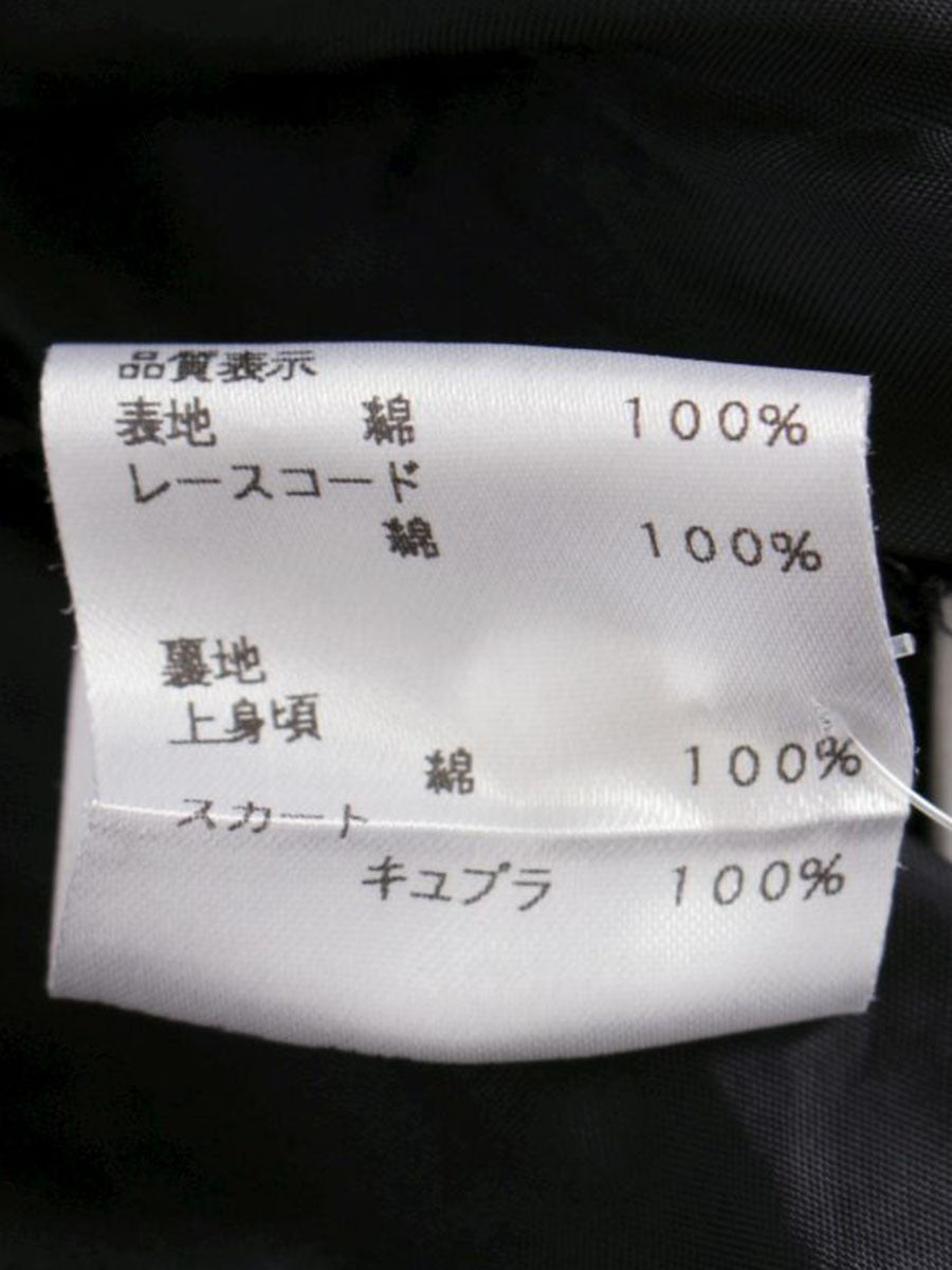 エムズグレイシー 221312 ワンピース 38 ブラック カットワーク ITZ3JL9S9OUS