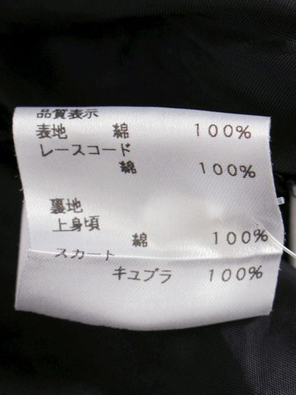 エムズグレイシー 221312 ワンピース 38 ブラック カットワーク ITZ3JL9S9OUS