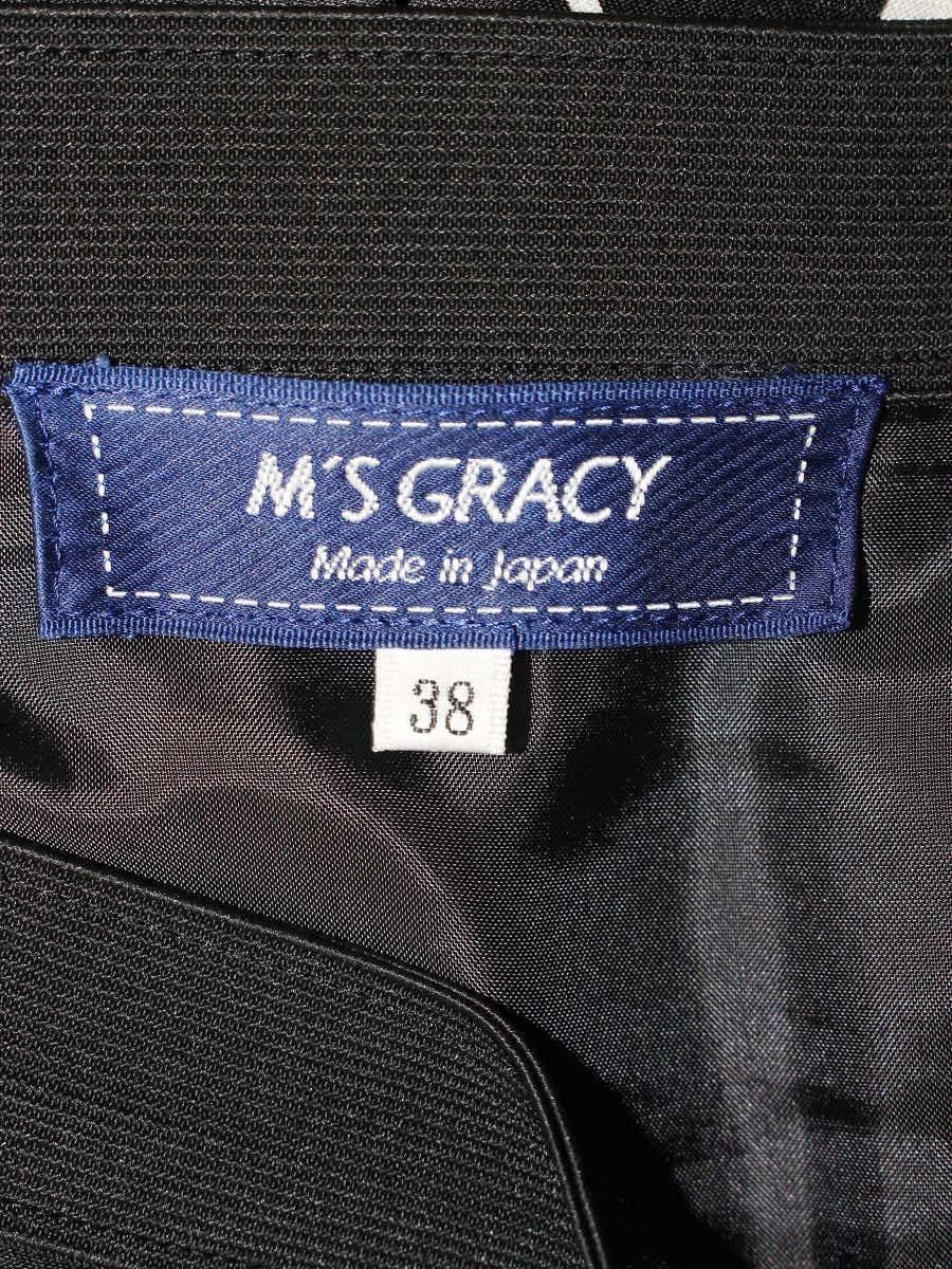 エムズグレイシー 317337 スカート 38 ブラック フラワーモチーフ タック フレア ITYMB8D6DWRK