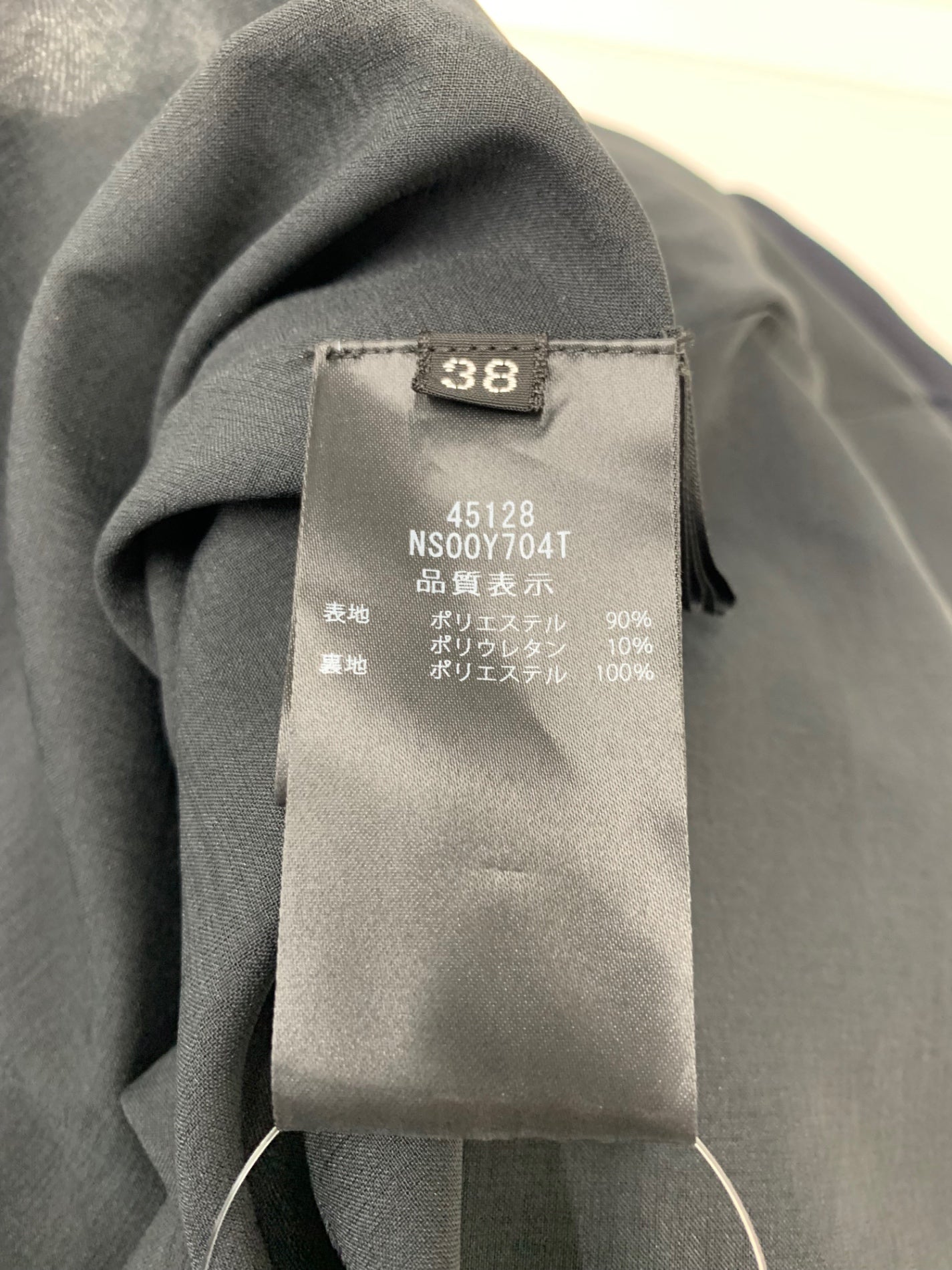 フォクシーニューヨーク Audrey オードリー 45128 ワンピース 38