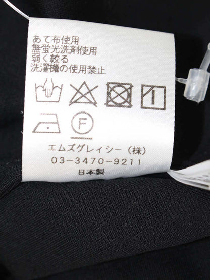 エムズグレイシー 214302 カーディガン 40 ブラック ITIQSHFQUVVS