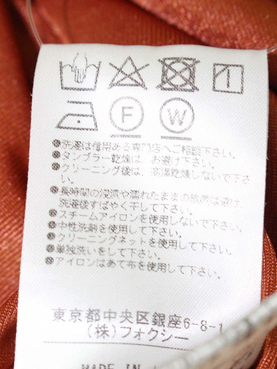 フォクシーニューヨーク パンツ プロムナード 40759 38 オレンジ ITCCART92HUA