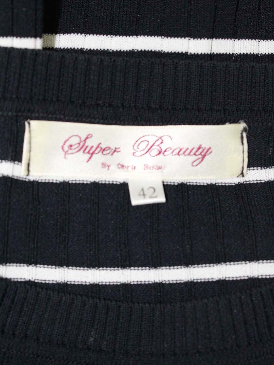 スーパービューティー ニット 42 ネイビー ボーダー リブ 刺繍 すずらん ITZFVP0H7BHS 【SALE】
