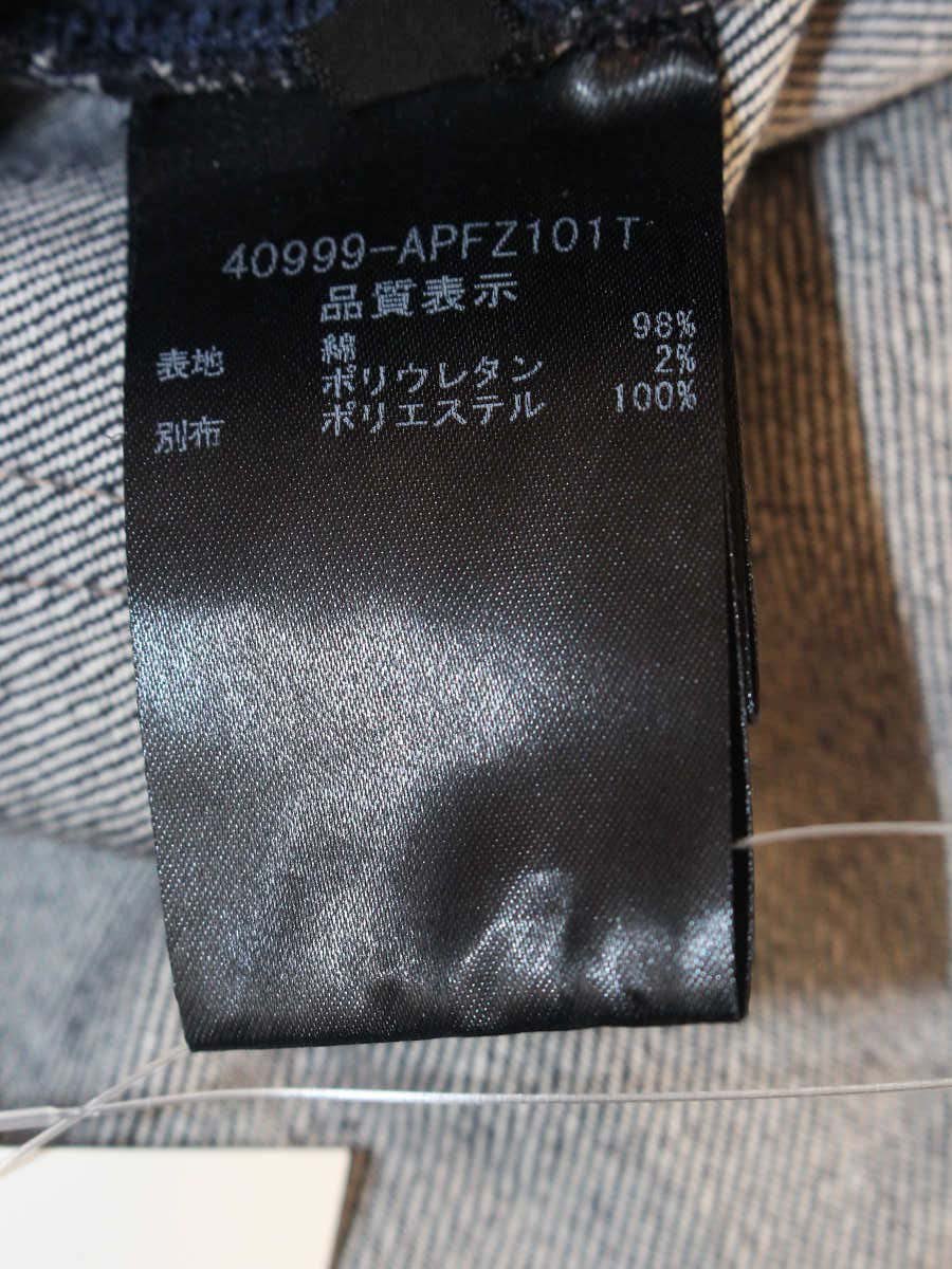 フォクシーブティック Pants Azure 40999 デニムパンツ 40 ネイビーグレー ITU3JL99I4MM