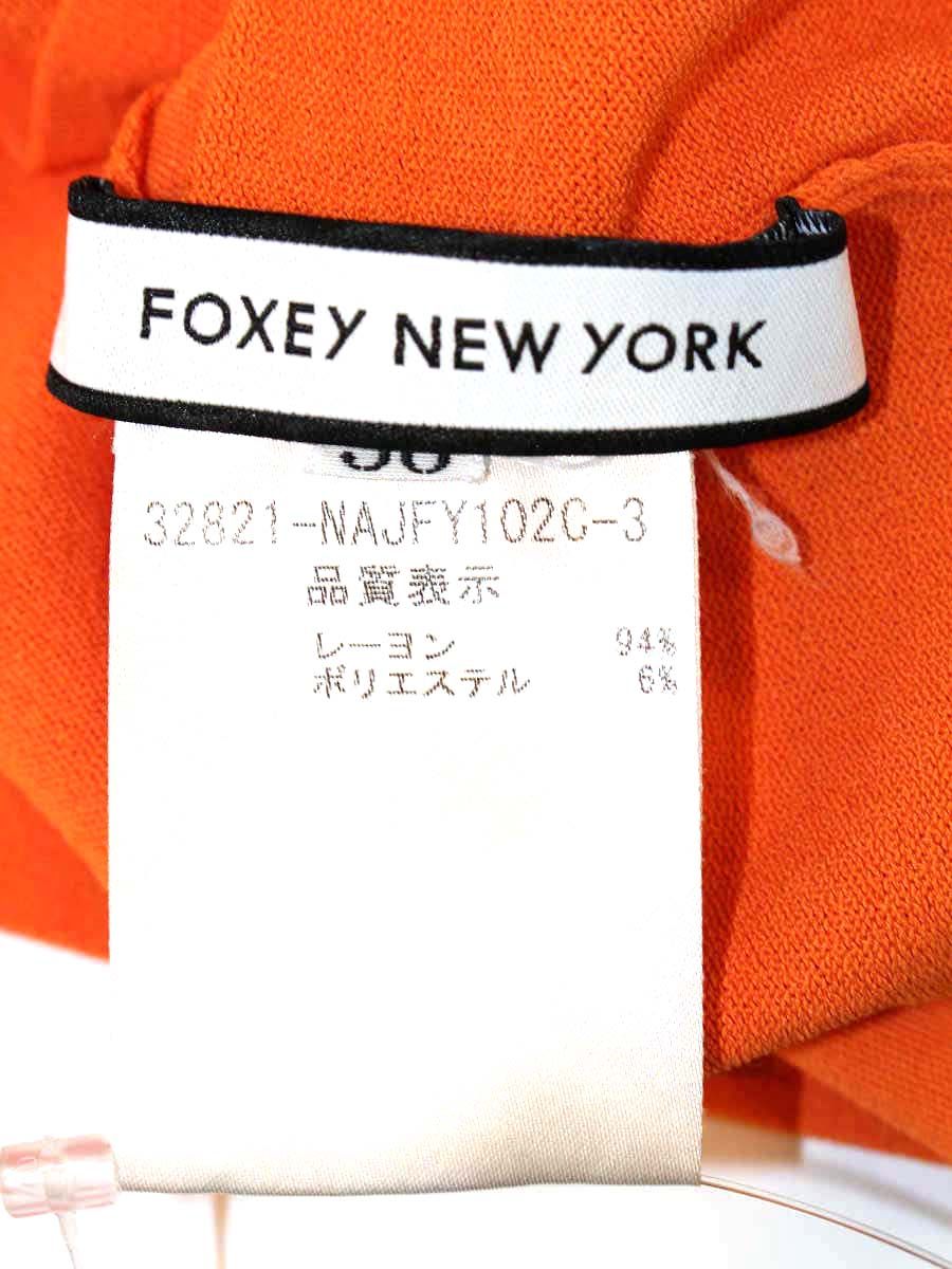 フォクシーニューヨーク Cardigan Upper Standard 32821 カーディガン 38 オレンジ レーヨン混 ITNGNC8J3C3W