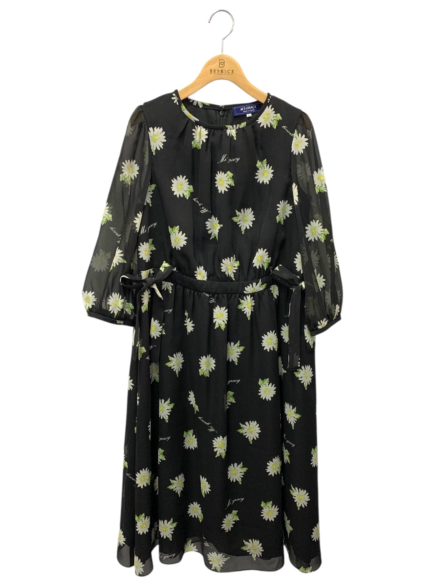 M'S GRACY ハウンドトゥース柄 ワンピース 40 M'S GRACY ハウンドトゥース柄 ワンピース 40 ヴィンテージ 通販