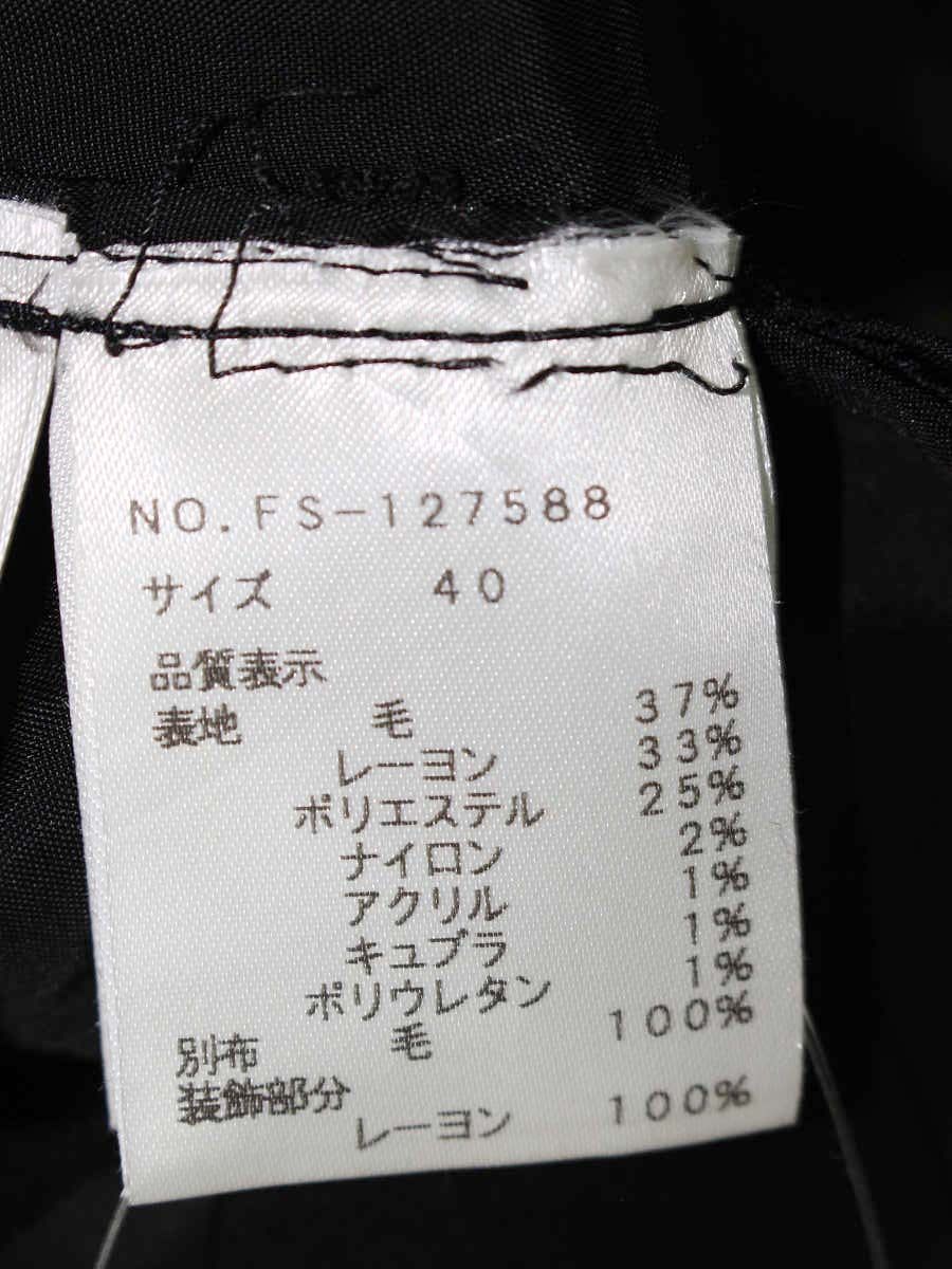 エムズグレイシー 127588 スカート 40 ブラック フラワーモチーフ 千鳥格子 ITRZ610WX54W