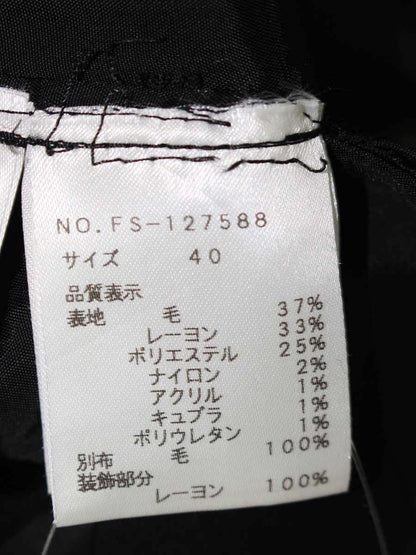 エムズグレイシー 127588 スカート 40 ブラック フラワーモチーフ 千鳥格子 ITRZ610WX54W
