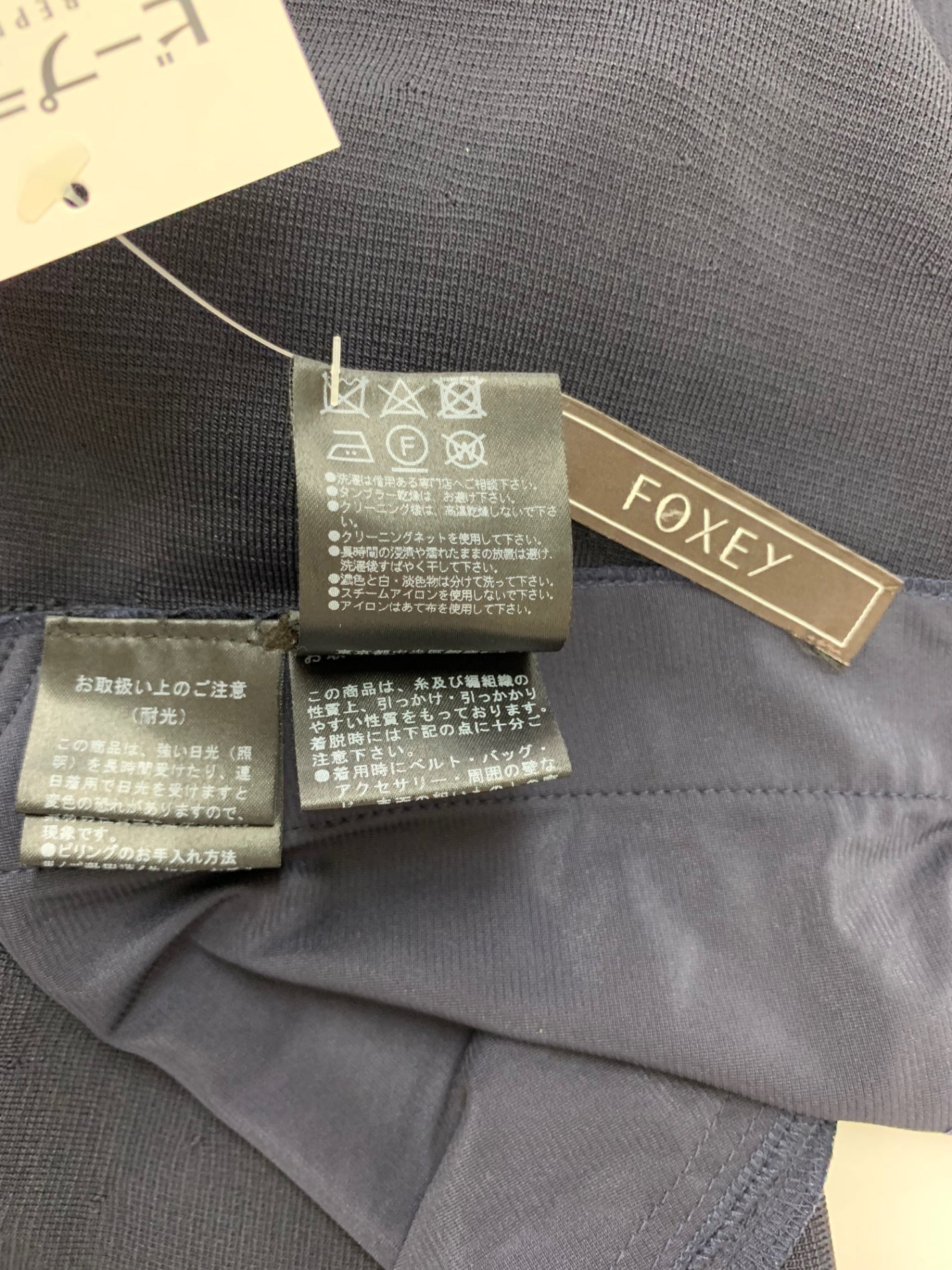 フォクシーブティック チューリップドレス 38023 ワンピース 38 ネイビー ITABXCJR9YKM