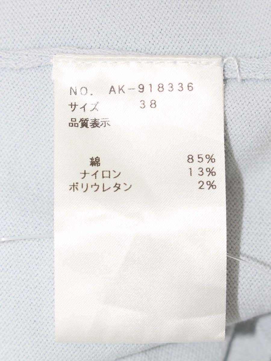 エムズグレイシー Margaret Motif Knit 918336 タンクトップ 38 ブルー IT8V6SKROFC8