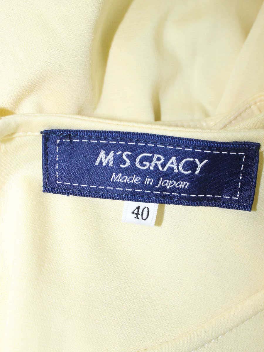 エムズグレイシー 215313 カットソー 40 イエロー フェイクパール リボン ITDGNGDL9IOK