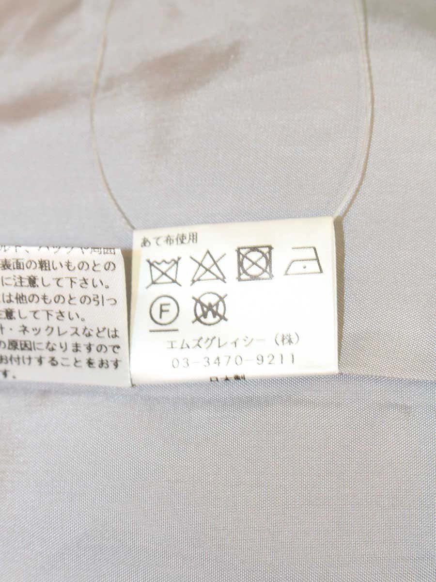 エムズグレイシー 911337 ワンピース 38 グレー フラワーモチーフ フレア ITXYPGZUVESA