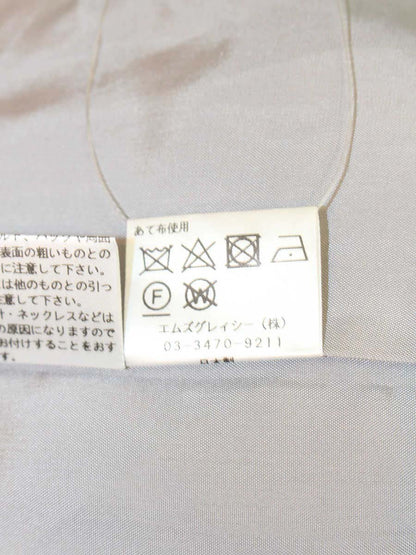 エムズグレイシー 911337 ワンピース 38 グレー フラワーモチーフ フレア ITXYPGZUVESA