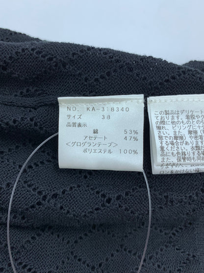 エムズグレイシー 318340 カーディガン 38 ブラック アーガイル リボン フェイクパール ITAS1Z3O89BC