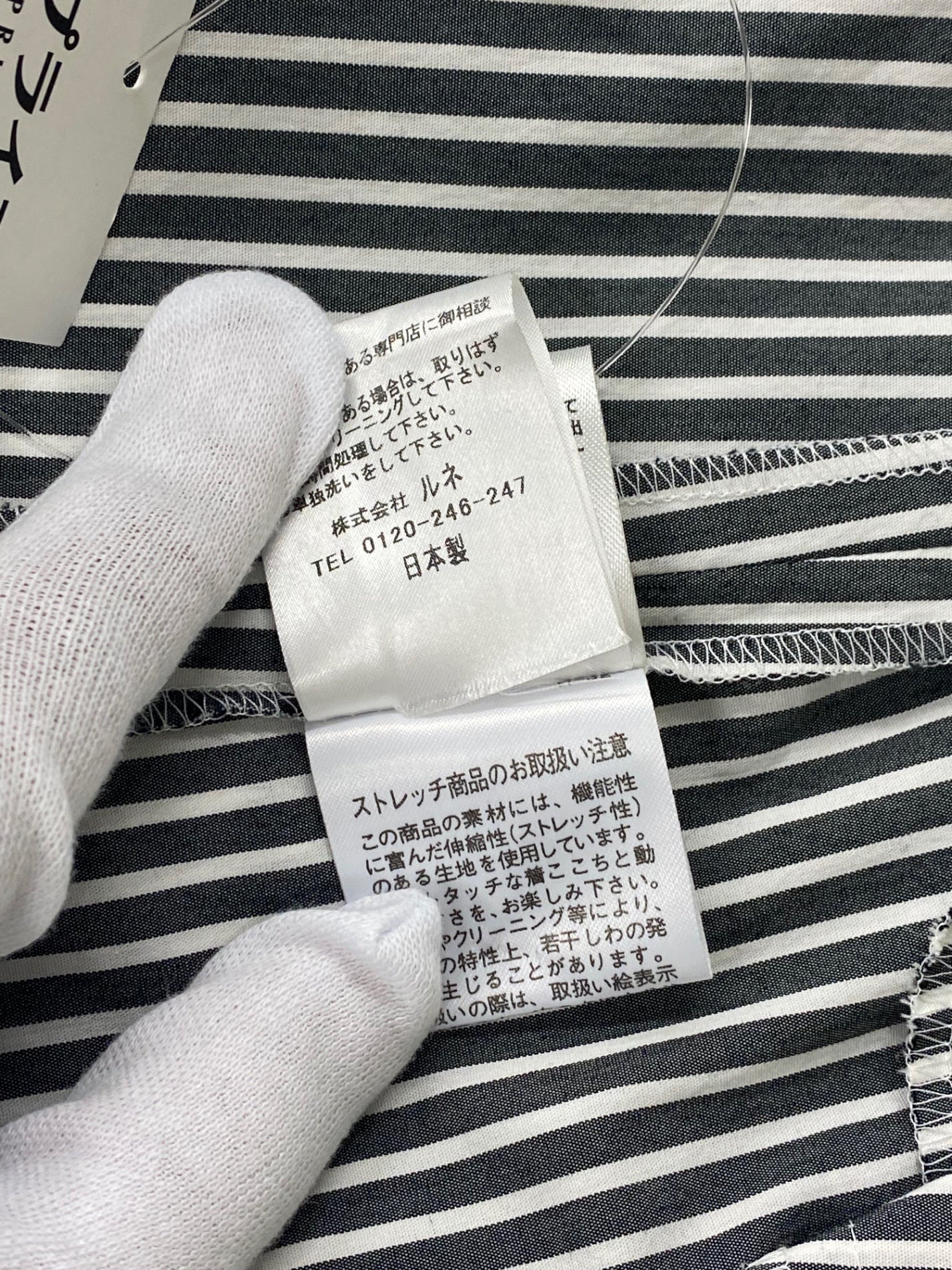 ルネ 5826510 ワンピース 38 グレー フロントボタン ストライプ ITACB663NEFU