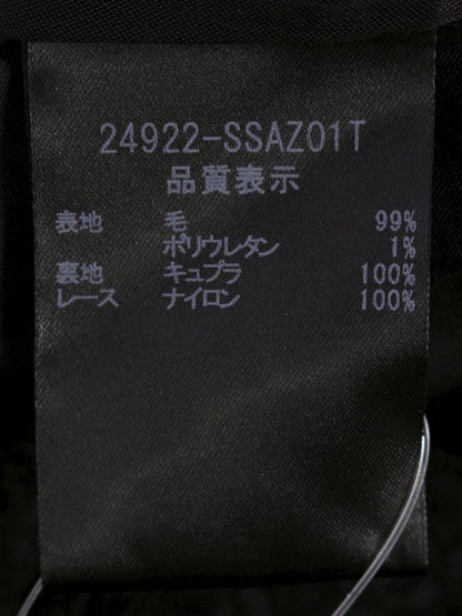 フォクシーブティック 24922 スカート 38 グレー ウールスカート IT3PB62IZ6CG