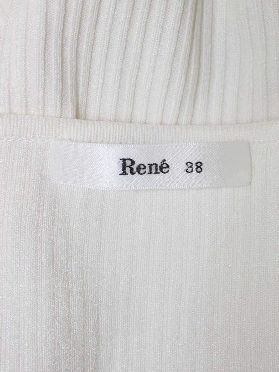 ルネ 6032230 カーディガン 38 ホワイト ダブルジップ パール リボン ITCE8LQI7AKS