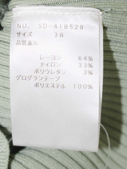 エムズグレイシー 418529 ニット セーター 38 グリーン リボン ITJRO5E170E8