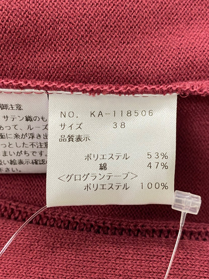 エムズグレイシー 118506 カーディガン 38 ワインレッド リボン ケーブルニット ITBVBK6VNHC2