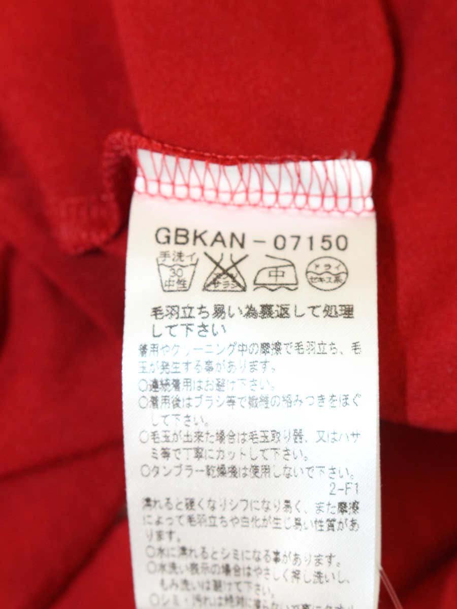 シビラ トップス Ｍ レッド カットワーク IT10PZSVCADS