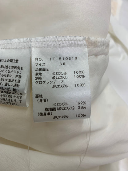 エムズグレイシー 510319 チュニック 36 アイボリー レースチュニックブラウス ITZOBUNUHP9O