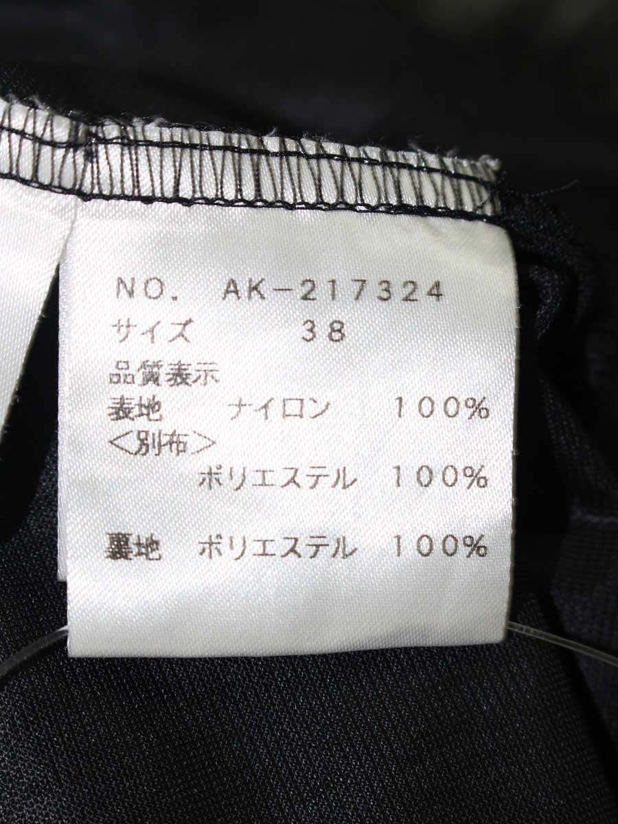 エムズグレイシー 217324 スカート 38 ブラック ハート刺繍 シフォン ITC9IIZ6CJHW