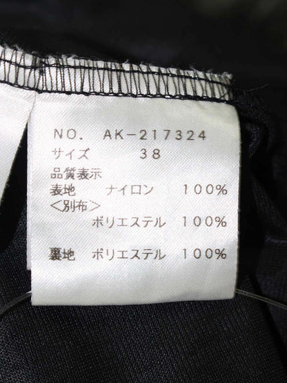 エムズグレイシー 217324 スカート 38 ブラック ハート刺繍 シフォン ITC9IIZ6CJHW