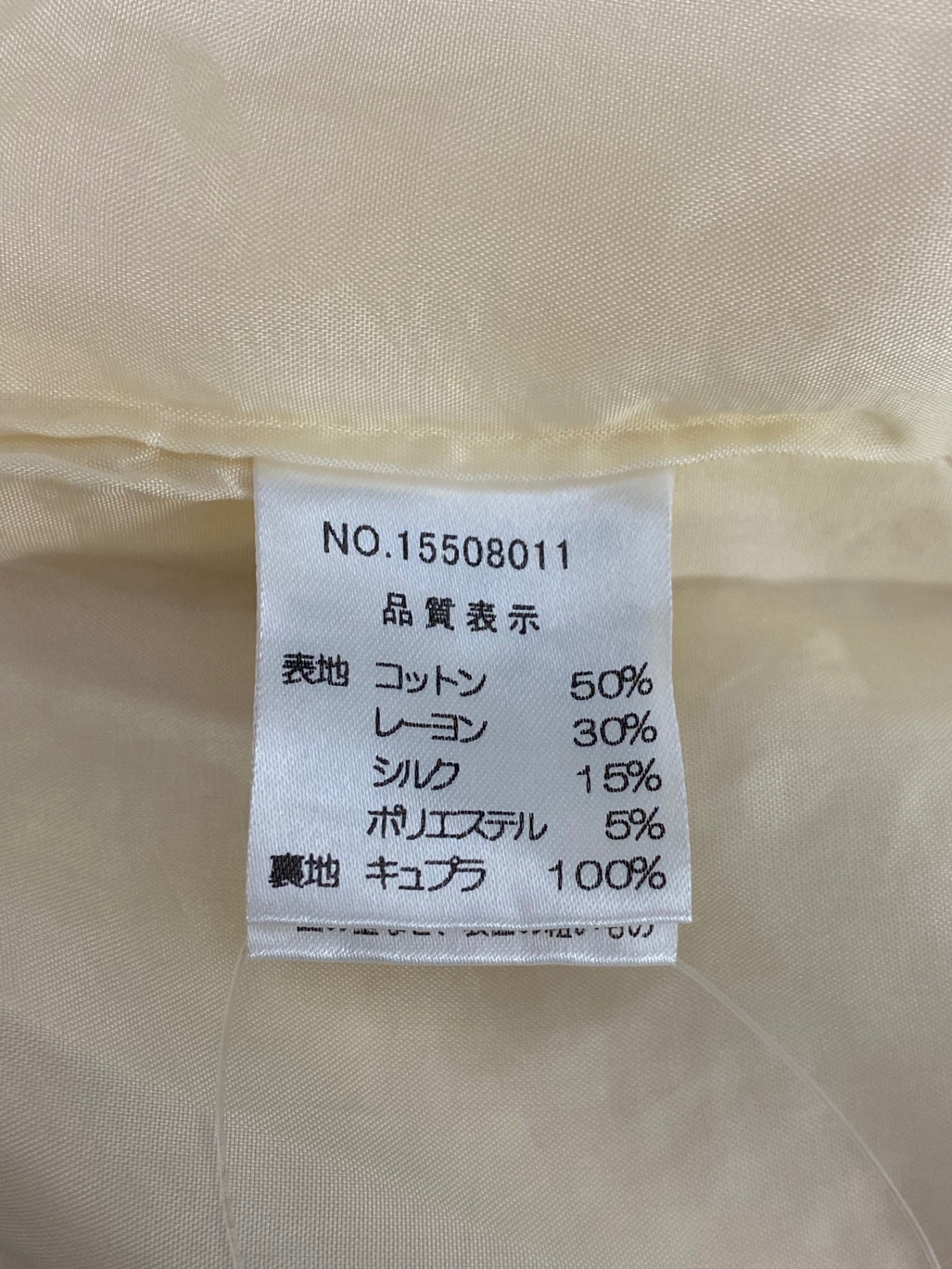 ハロッズ 15508011 ワンピース 2 オレンジ ツイード シルク混 ボウタイ ITJ4L3CUDTIF 【SALE】