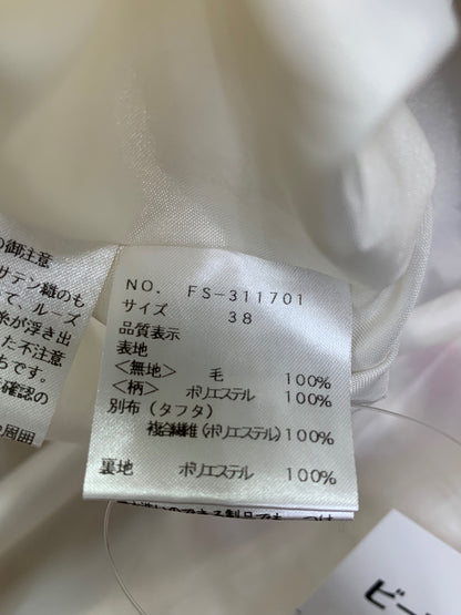 エムズグレイシー 311701 ワンピ―ス 38 ピンク 切替 フラワーモチーフ ITSAQSIR2YVL