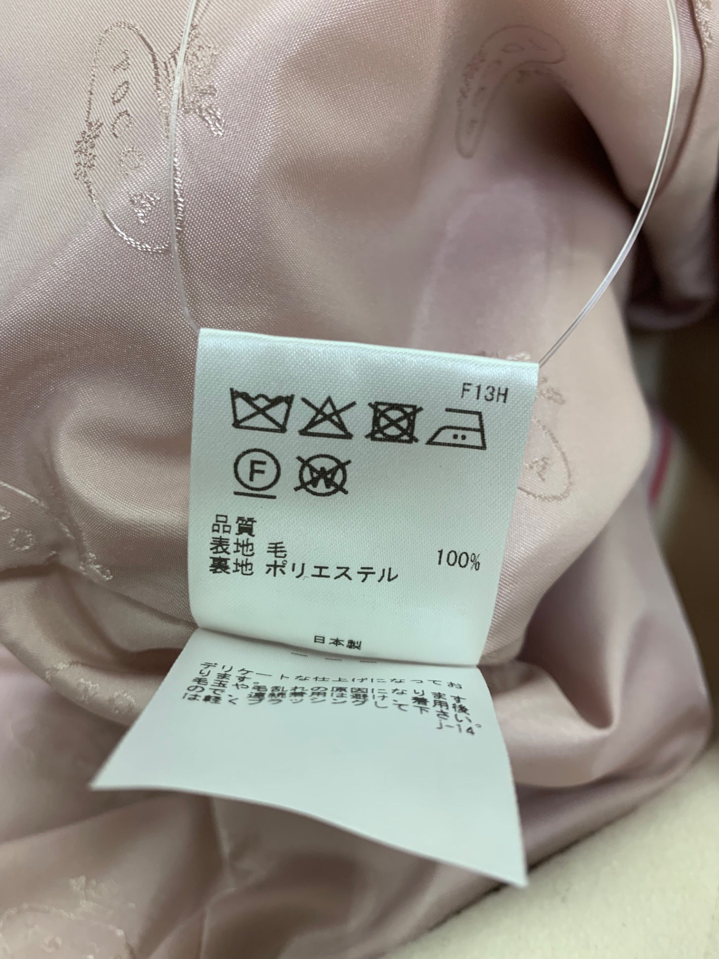 トッカ 【消臭】IN ROMANCE SHORT ショートコート COTOGW0140 2 ピンク ITCS2TTLN096