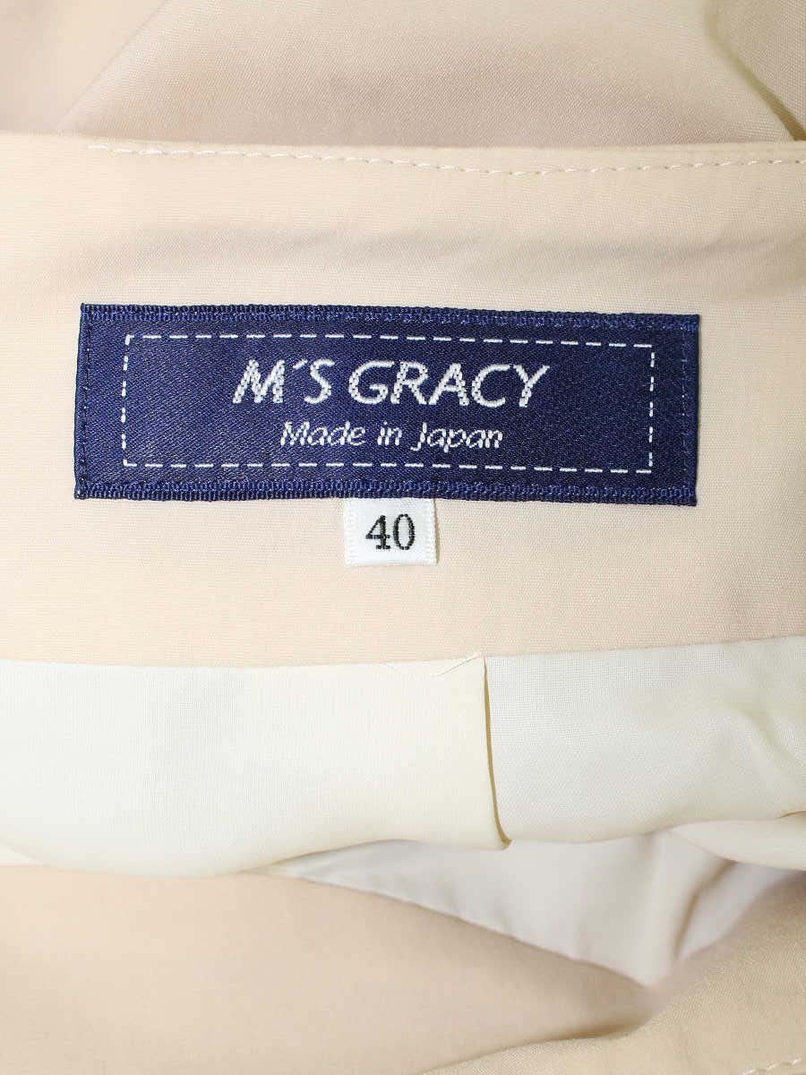 エムズグレイシー 217101 スカート 40 ベージュ フレア IT5KDSJUJUXW